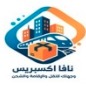 نافا اكسبريس